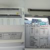 isuzu elf-truck 2018 quick_quick_TPG-NPR85AN_NPR85-7082848 image 18