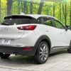 mazda cx-3 2017 quick_quick_DK5AW_DK5AW-201135 image 18