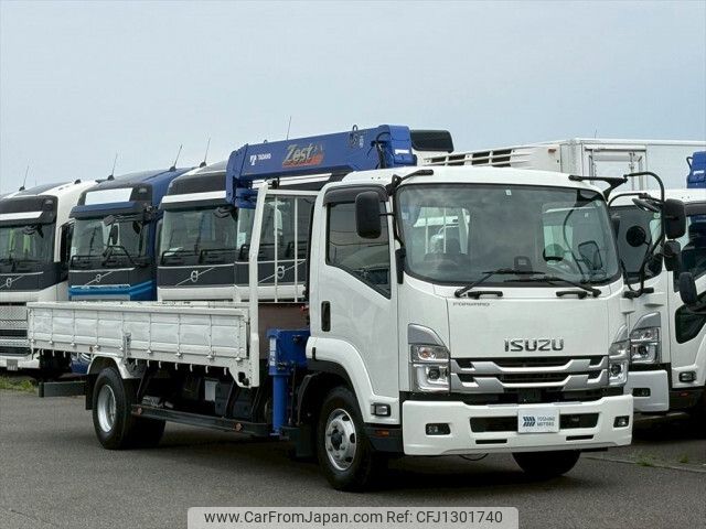 isuzu forward 2023 -ISUZU--Forward 2PG-FRR90S2--FRR90-7188569---ISUZU--Forward 2PG-FRR90S2--FRR90-7188569- image 2