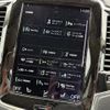 volvo xc90 2019 -VOLVO--Volvo XC90 DBA-LB420XC--YV1LFA2MCK1487555---VOLVO--Volvo XC90 DBA-LB420XC--YV1LFA2MCK1487555- image 21
