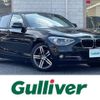 bmw 1-series 2011 -BMW--BMW 1 Series DBA-1A16--WBA1A32060E638527---BMW--BMW 1 Series DBA-1A16--WBA1A32060E638527- image 1