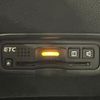 honda vezel 2016 quick_quick_RU3_RU3-1217849 image 8
