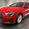 audi a3 2021 CFJ1843562 image 1