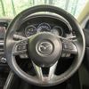 mazda cx-5 2015 CFJ1573456 image 11