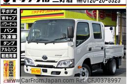 toyota dyna-truck 2024 GOO_NET_EXCHANGE_0208643A30241028W002