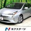 toyota prius 2016 CFJ8262777 image 1