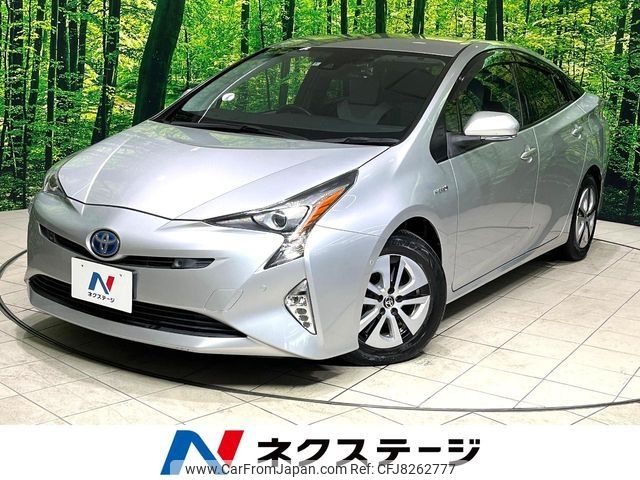 toyota prius 2016 CFJ8262777 image 1