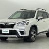 subaru forester 2018 -SUBARU--Forester 5AA-SKE--SKE-007001---SUBARU--Forester 5AA-SKE--SKE-007001- image 17