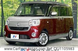 daihatsu move-canbus 2016 quick_quick_LA800S_LA800S-0022490
