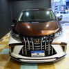 honda odyssey 2014 -HONDA 【和泉 374ﾓ8118】--Odyssey DBA-RC1--RC1-1035441---HONDA 【和泉 374ﾓ8118】--Odyssey DBA-RC1--RC1-1035441- image 32