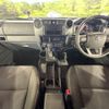 toyota land-cruiser-wagon 2024 CFJ1694664 image 3