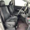 toyota vellfire 2014 -TOYOTA--Vellfire DBA-ANH20W--ANH20-8321706---TOYOTA--Vellfire DBA-ANH20W--ANH20-8321706- image 12