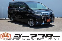 toyota alphard 2020 -TOYOTA--Alphard 6AA-AYH30W--AYH30-0105461---TOYOTA--Alphard 6AA-AYH30W--AYH30-0105461-