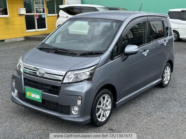 daihatsu move 2014 quick_quick_DBA-LA100S_LA100S-1092950 image 2