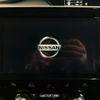nissan serena 2020 -NISSAN--Serena HFC27--HFC27-081061---NISSAN--Serena HFC27--HFC27-081061- image 7