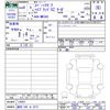 suzuki spacia 2024 -SUZUKI 【盛岡 580ｾ9273】--Spacia Gear MK54S--136801---SUZUKI 【盛岡 580ｾ9273】--Spacia Gear MK54S--136801- image 3
