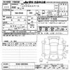 mitsubishi ek-sport 2023 -MITSUBISHI--ek X Space B34A-0405584---MITSUBISHI--ek X Space B34A-0405584- image 3