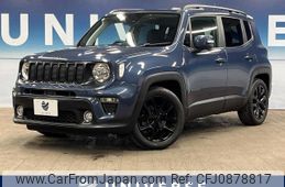 jeep renegade 2020 -CHRYSLER--Jeep Renegade 3BA-BV13PM--1C4BU0000LPL51775---CHRYSLER--Jeep Renegade 3BA-BV13PM--1C4BU0000LPL51775-