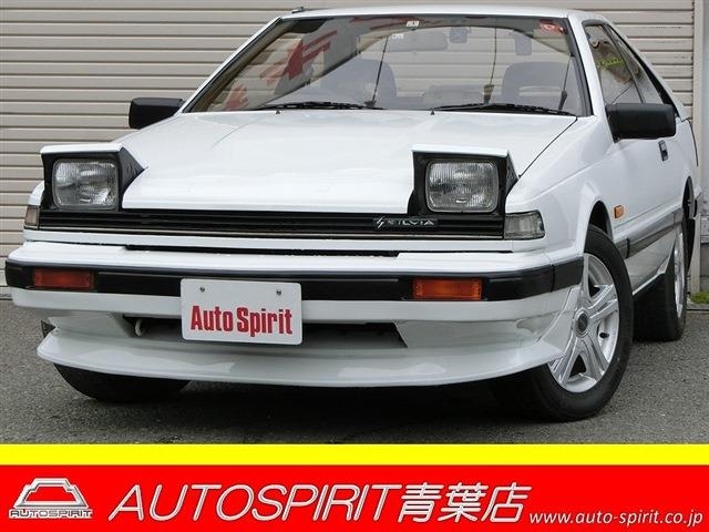 R·SILVIAページ 1983 Nissan Silvia Coupe Turbo R-X G