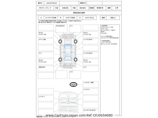 toyota crown 2010 -TOYOTA--Crown DBA-GRS202--GRS202-1004963---TOYOTA--Crown DBA-GRS202--GRS202-1004963- image 2