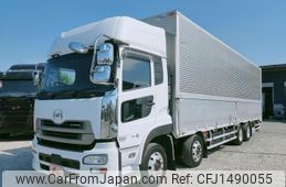 nissan diesel-ud-quon 2015 -NISSAN--Quon QPG-CG5ZA--JNCMM60G2GU-00939---NISSAN--Quon QPG-CG5ZA--JNCMM60G2GU-00939-