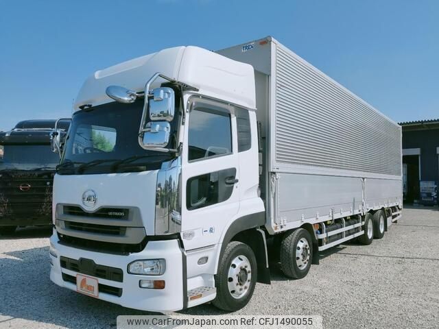nissan diesel-ud-quon 2015 -NISSAN--Quon QPG-CG5ZA--JNCMM60G2GU-00939---NISSAN--Quon QPG-CG5ZA--JNCMM60G2GU-00939- image 1