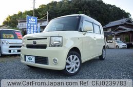 daihatsu move-conte 2012 -DAIHATSU--Move Conte L575S--0151642---DAIHATSU--Move Conte L575S--0151642-