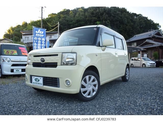 daihatsu move-conte 2012 -DAIHATSU--Move Conte L575S--0151642---DAIHATSU--Move Conte L575S--0151642- image 1