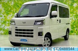 daihatsu hijet-cargo 2022 quick_quick_S710V_S710V-0037432