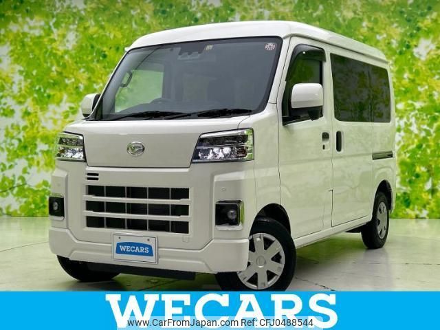 daihatsu hijet-cargo 2022 quick_quick_S710V_S710V-0037432 image 1