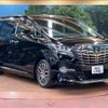 toyota alphard 2017 -TOYOTA--Alphard DBA-AGH30W--AGH30-0124242---TOYOTA--Alphard DBA-AGH30W--AGH30-0124242- image 18