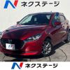 mazda demio 2019 -MAZDA--MAZDA2 6BA-DJLFS--DJLFS-701445---MAZDA--MAZDA2 6BA-DJLFS--DJLFS-701445- image 1