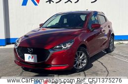 mazda demio 2019 -MAZDA--MAZDA2 6BA-DJLFS--DJLFS-701445---MAZDA--MAZDA2 6BA-DJLFS--DJLFS-701445-