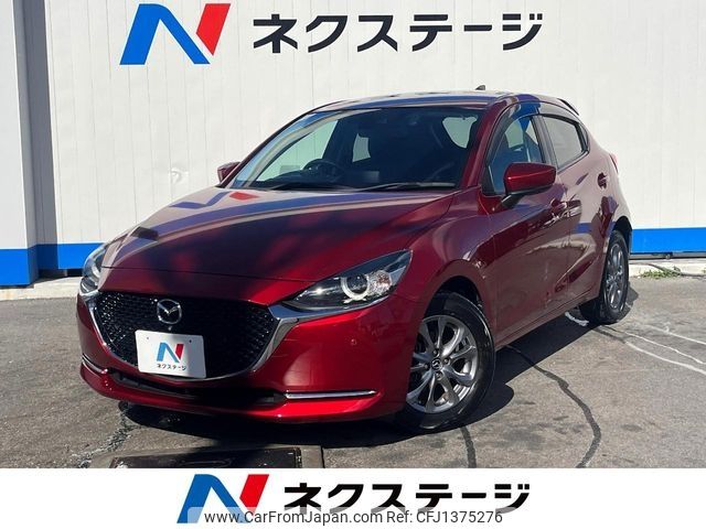 mazda demio 2019 -MAZDA--MAZDA2 6BA-DJLFS--DJLFS-701445---MAZDA--MAZDA2 6BA-DJLFS--DJLFS-701445- image 1