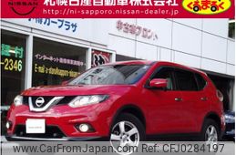 nissan x-trail 2015 -NISSAN--X-Trail DBA-NT32--NT32-527170---NISSAN--X-Trail DBA-NT32--NT32-527170-