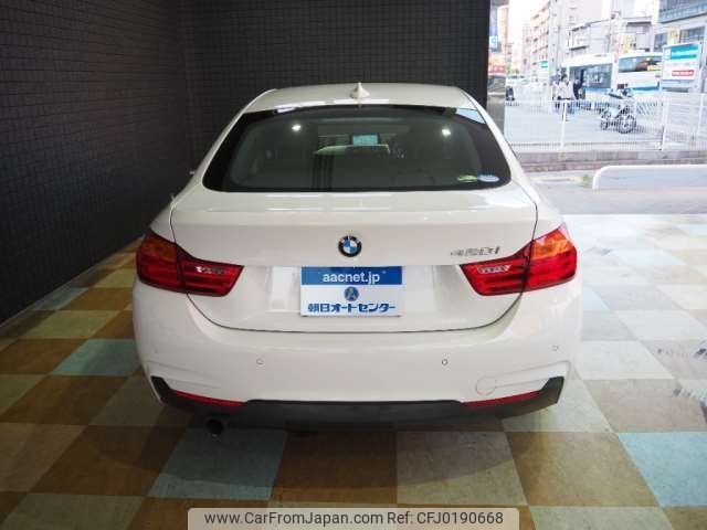 bmw 4-series 2015 -BMW--BMW 4 Series DBA-4A20--WBA4A12000GK07445---BMW--BMW 4 Series DBA-4A20--WBA4A12000GK07445- image 2