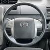 toyota noah 2009 CFJ1555839 image 3