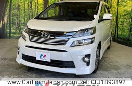 toyota vellfire 2013 CFJ1893892