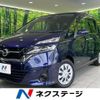 nissan serena 2016 CFJ1835894 image 1