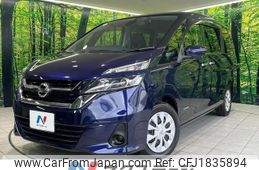 nissan serena 2016 CFJ1835894