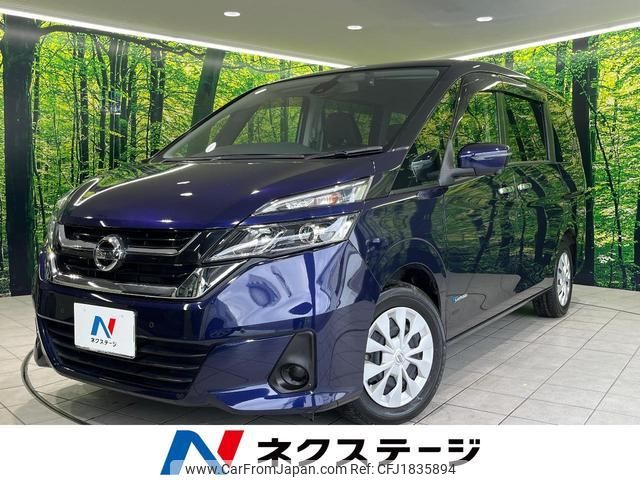nissan serena 2016 CFJ1835894 image 1