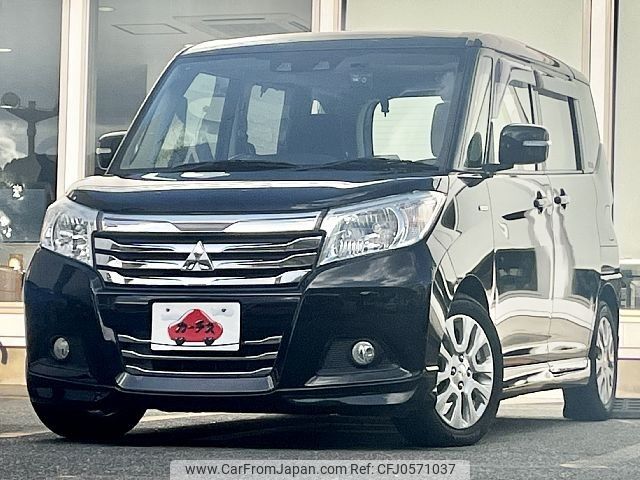 mitsubishi delica-d2 2019 -MITSUBISHI--Delica D2 DAA-MB36S--MB36S-251990---MITSUBISHI--Delica D2 DAA-MB36S--MB36S-251990- image 1