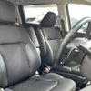 honda odyssey 2021 -HONDA--Odyssey 6BA-RC1--RC1-1406320---HONDA--Odyssey 6BA-RC1--RC1-1406320- image 10
