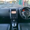 nissan x-trail 2010 -NISSAN--X-Trail DBA-NT31--NT31-106685---NISSAN--X-Trail DBA-NT31--NT31-106685- image 45