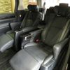 toyota alphard 2022 -TOYOTA--Alphard DAA-AGH30W--AGH30W-0425740---TOYOTA--Alphard DAA-AGH30W--AGH30W-0425740- image 21