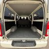 toyota hiace-van 2017 -TOYOTA--Hiace Van KDH201V--KDH201-0232327---TOYOTA--Hiace Van KDH201V--KDH201-0232327- image 28