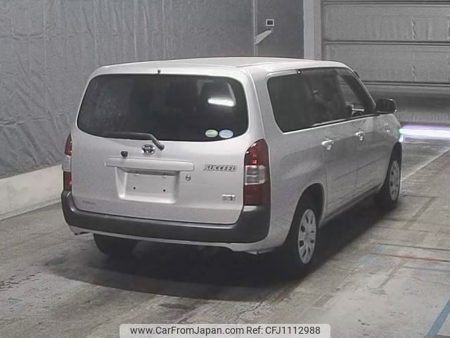 toyota succeed-van 2019 -TOYOTA--Succeed Van NHP160V-0013742---TOYOTA--Succeed Van NHP160V-0013742- image 2
