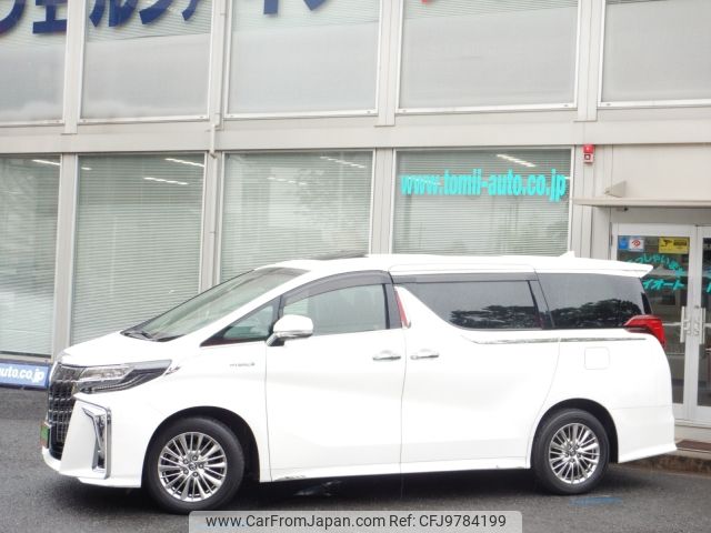 toyota alphard 2018 -TOYOTA--Alphard DAA-AYH30W--AYH30-0057742---TOYOTA--Alphard DAA-AYH30W--AYH30-0057742- image 2