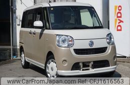 daihatsu move-canbus 2018 CFJ1616563