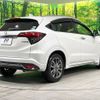 honda vezel 2018 -HONDA--VEZEL DAA-RU3--RU3-1309695---HONDA--VEZEL DAA-RU3--RU3-1309695- image 18